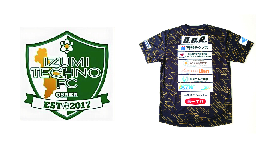 和泉テクノFC 試合・練習風景イメージ